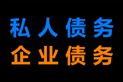 逾期未还三千元民间借款，会面临牢狱之灾吗？